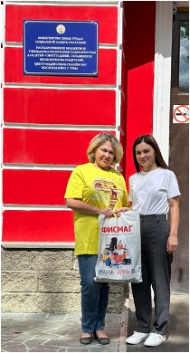Russia Ural 4 Russia Ural 4