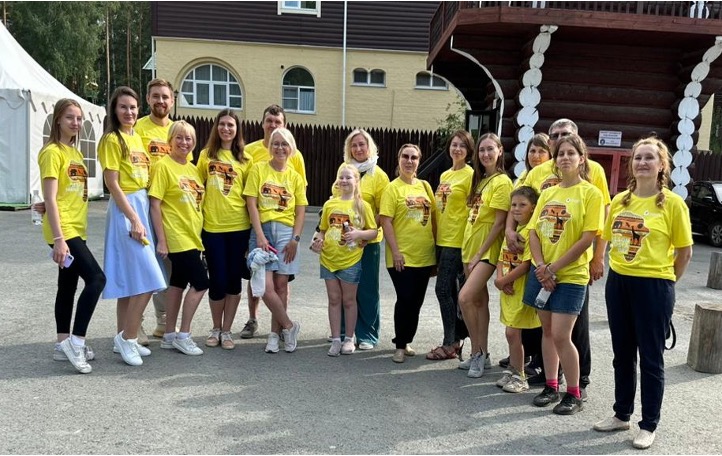 Yekaterinburg 26 Yekaterinburg 26